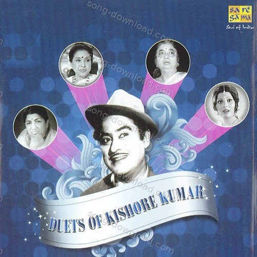 Duets Of Kishore Kumar - Vol. 1 Asha Bhosle MP3 Download